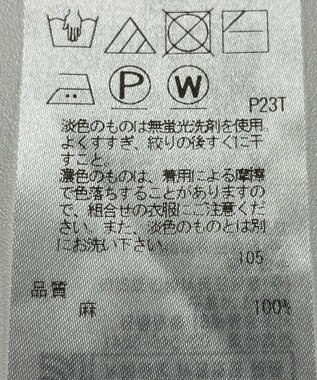 ONWARD Reuse Park 【自由区】ニット春夏 ネイビー