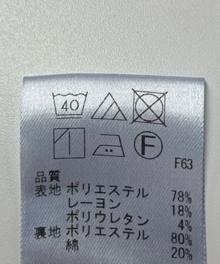 ONWARD Reuse Park 【UNFILO】ブラウス春夏 ネイビー