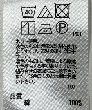 ONWARD Reuse Park 【any FAM】カットソー春夏 ブラック