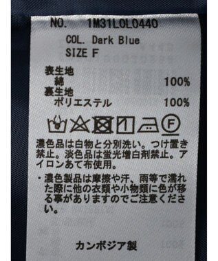 earth music&ecology 切り替えマーメイドスカート Dark Blue