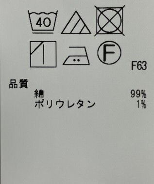 ONWARD Reuse Park 【23区】パンツ春夏 グリーン