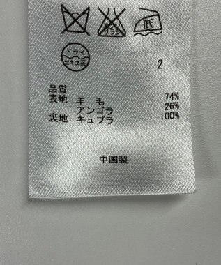 ONWARD Reuse Park B品【23区】コート秋冬 ブラック