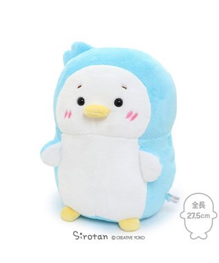  しろたん らむね ぬいぐるみ　 《27.5cm》