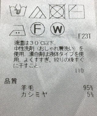 ONWARD Reuse Park 【23区】ニット秋冬 パープル