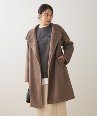 Green Parks スタンドロングコート Mocha