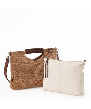 IBIZA ラフィア　2WAYバッグ 濃茶