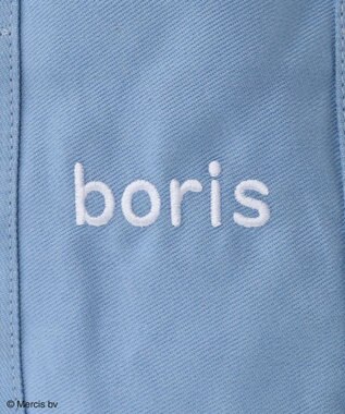 Green Parks Ｍｉｆｆｙ／仕切りつきトートＢａｇ Sax