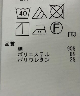 ONWARD Reuse Park 【23区】パンツ春夏 ネイビー