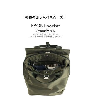 ROOTOTE 3675【多機能-撥水加工】LT.セオルー.アンサンブル-B 04：カーキ