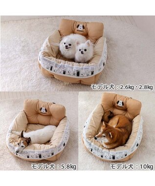 PET PARADISE スヌーピー ドライブ カドラー  フェイス柄 小型犬-多頭用 フェイス柄