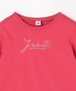 ANY KIDS 【一部店舗/WEB限定】【綿100%】プリント 半袖Tシャツ レッド×ロゴ
