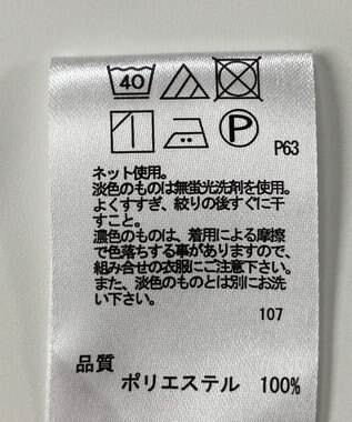 ONWARD Reuse Park 【any SiS】カットソー春夏 ネイビー