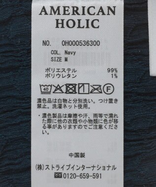 AMERICAN HOLIC フクレジャガードノースリーブトップス Navy