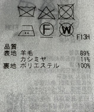 ONWARD Reuse Park 【ICB】コート秋冬 ブルー
