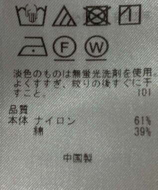 ONWARD Reuse Park 【23区】ワンピース春夏 ブラウン