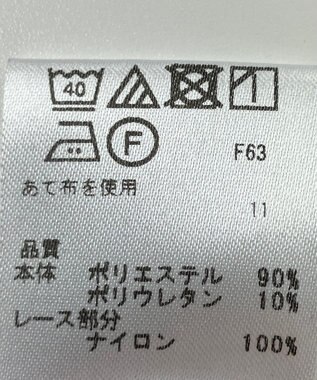 ONWARD Reuse Park 【any SiS】ブラウス春夏 ブラック