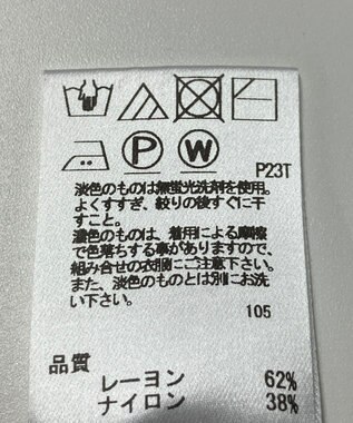 ONWARD Reuse Park 【UNFILO】ニット春夏 ブラック