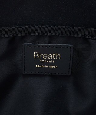 TOPKAPI 【Breath TOPKAPI】SCOTCH GRAIN スコッチグレイン プレーン 2トーンテープ ロングハンドル トートバッグ L ブラック