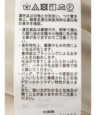 Green Parks シャイニープリーツナロースカート Silver