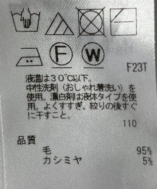 ONWARD Reuse Park 【組曲】ニット秋冬 ベージュ