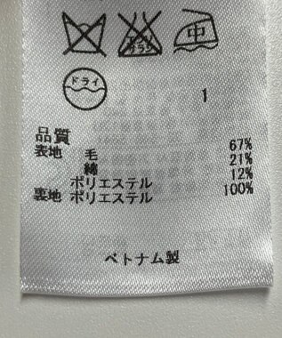 ONWARD Reuse Park 【23区】ワンピース秋冬 グレー