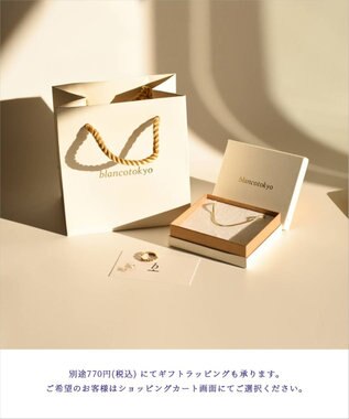 blancotokyo 【金属アレルギー対応】天然石リング Piedra ring GOLD×crystal