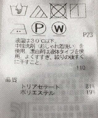 ONWARD Reuse Park 【ICB】パンツ春夏 ベージュ