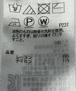 ONWARD Reuse Park 【ICB】ニット春夏 ネイビー