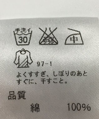 ONWARD Reuse Park 【J.PRESS】ブラウス春夏 レッド