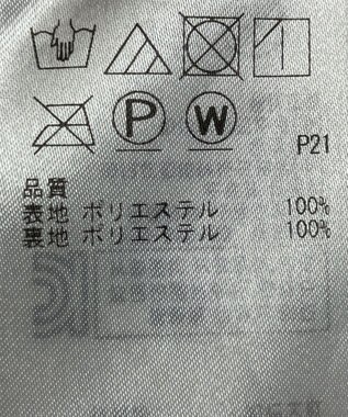 ONWARD Reuse Park 【23区】スカート春夏 オレンジ