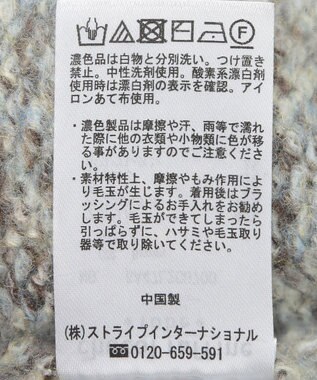 Green Parks ２ＷＡＹメランジＭＩＸニットプルオーバー Brown