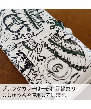 tsumori chisato CARRY ムーンライトアニマル 長財布 がま口 ブラック