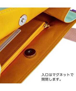 tsumori chisato CARRY キラネコ ハンドバッグ 手提げ グリーン