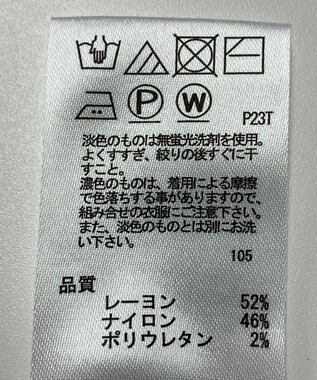 ONWARD Reuse Park 【any SiS】ニット春夏 オフホワイト