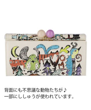 tsumori chisato CARRY ムーンライトアニマル 長財布 がま口 マルチ