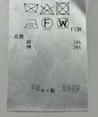 ONWARD Reuse Park 【23区】ニット春夏 オレンジ