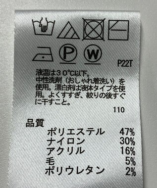 ONWARD Reuse Park 【any SiS】ニット秋冬 グリーン