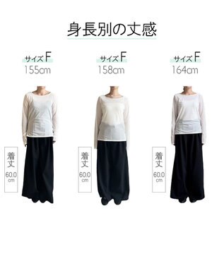 #Newans 【洗濯機可／ 前後着用可】 シアーベロアプルオーバー ホワイト