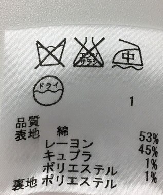 ONWARD Reuse Park 【JANE MORE】スカート春夏 ピンク