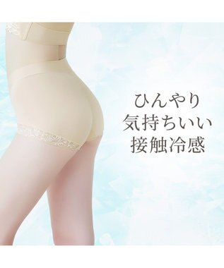 BRADELIS New York 【BRADELIS NewYork peace】ウエストカシュクールショーツ23 新作 ロイヤルミルクティー