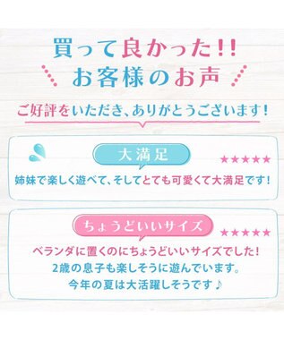 Mother garden マザーガーデン ウォータープレイテーブル 《パステル》水遊び フラワー プラおもちゃ -