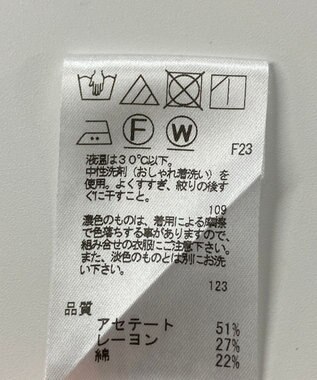 ONWARD Reuse Park 【J.PRESS】ブラウス秋冬 ベージュ