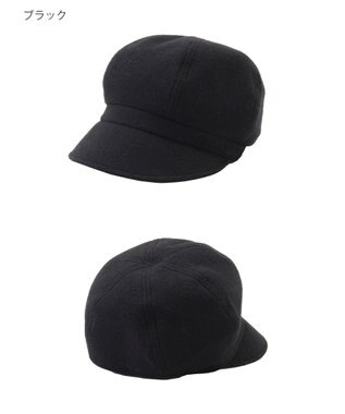 MOONBAT FURLA(フルラ)ツイード キャスケット UVカット サイズ調整 手洗い可能 日本製 ブラック