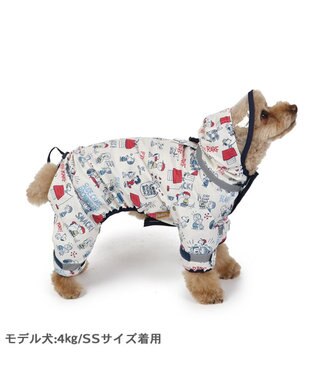 PET PARADISE スヌーピー 足付き レインコート《アメリカンビンテージ柄》小型犬 ホワイト