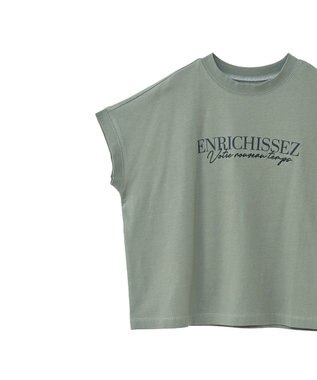 Green Parks フレンチスリーブ刺繍シンプルロゴプルオーバー Khaki