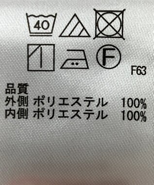 ONWARD Reuse Park 【any SiS】スカート春夏 オフホワイト