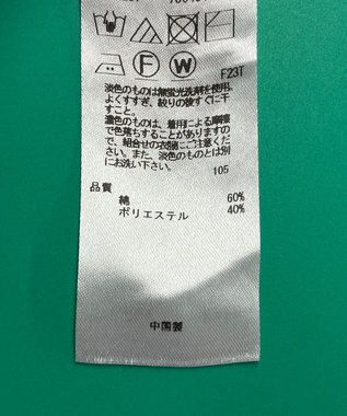 ONWARD Reuse Park 3セット商品/サイズ38【23区】ニット春夏×ブラウス春夏×パンツ春夏 その他
