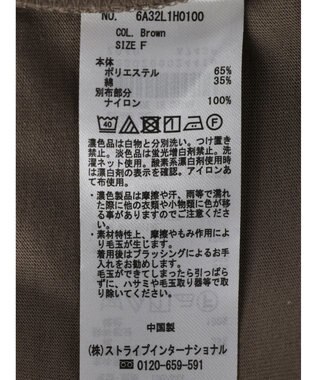 Green Parks 裾切り替えＴＥＥワンピース Black