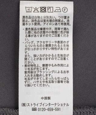 Green Parks 裾イレヘムレースプルオーバー Charcoal Gray