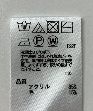 ONWARD Reuse Park 【any SiS】ニット秋冬 オフホワイト